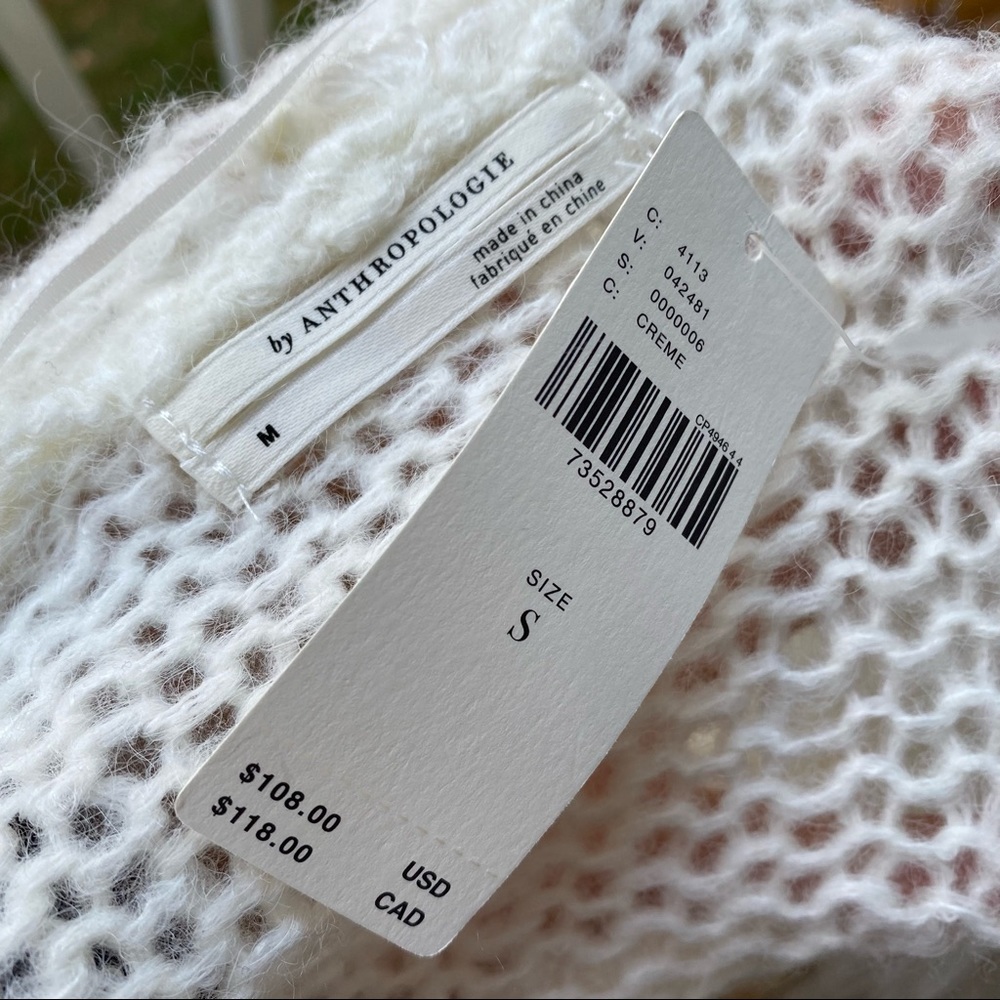 ANTHROPOLOGIE Florence Yellow and Blue Stripe Cardigan - Picture 4 of 6